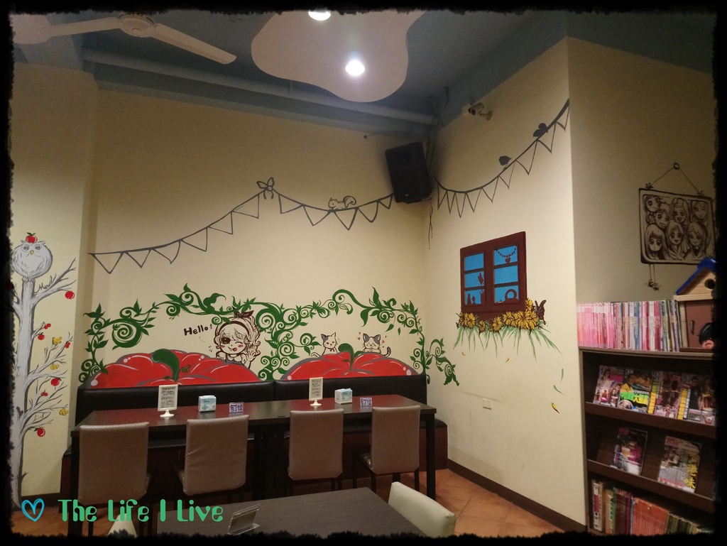 花園廚房 008.jpg