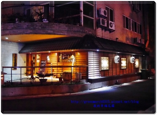 P9170051 (620x452).jpg