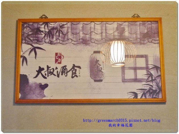 P9170033 (620x460).jpg