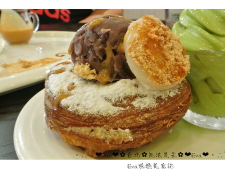 瓦法奇朵(信陽店):【食記-邀約】oO。台北 瓦法奇朵 waffogato(信陽店-台北車站店) 這家的可頌甜甜圈,好吃到我想回訪100次也願意~。o○。 瓦法奇朵(信陽店):【食記-邀約】oO。台北 瓦法奇朵 waffogato(信陽店-台北車站店) 這家的可頌甜甜圈,好吃到我想回訪100次也願意~。o○。