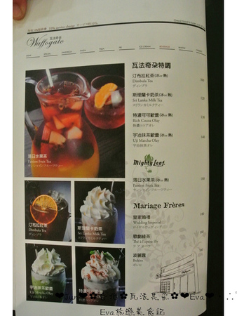 瓦法奇朵(信陽店):【食記-邀約】oO。台北 瓦法奇朵 waffogato(信陽店-台北車站店) 這家的可頌甜甜圈,好吃到我想回訪100次也願意~。o○。 瓦法奇朵(信陽店):【食記-邀約】oO。台北 瓦法奇朵 waffogato(信陽店-台北車站店) 這家的可頌甜甜圈,好吃到我想回訪100次也願意~。o○。