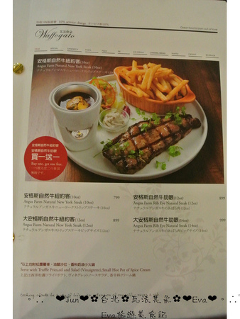 瓦法奇朵(信陽店):【食記-邀約】oO。台北 瓦法奇朵 waffogato(信陽店-台北車站店) 這家的可頌甜甜圈,好吃到我想回訪100次也願意~。o○。 瓦法奇朵(信陽店):【食記-邀約】oO。台北 瓦法奇朵 waffogato(信陽店-台北車站店) 這家的可頌甜甜圈,好吃到我想回訪100次也願意~。o○。