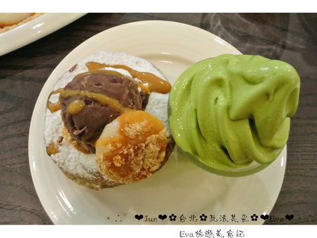 瓦法奇朵(信陽店):【食記-邀約】oO。台北 瓦法奇朵 waffogato(信陽店-台北車站店) 這家的可頌甜甜圈,好吃到我想回訪100次也願意~。o○。 瓦法奇朵(信陽店):【食記-邀約】oO。台北 瓦法奇朵 waffogato(信陽店-台北車站店) 這家的可頌甜甜圈,好吃到我想回訪100次也願意~。o○。