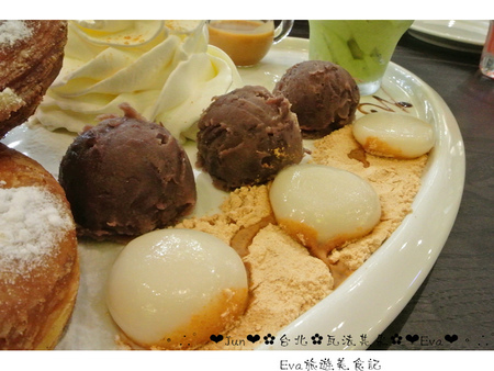 瓦法奇朵(信陽店):【食記-邀約】oO。台北 瓦法奇朵 waffogato(信陽店-台北車站店) 這家的可頌甜甜圈,好吃到我想回訪100次也願意~。o○。 瓦法奇朵(信陽店):【食記-邀約】oO。台北 瓦法奇朵 waffogato(信陽店-台北車站店) 這家的可頌甜甜圈,好吃到我想回訪100次也願意~。o○。