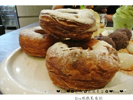 瓦法奇朵(信陽店):【食記-邀約】oO。台北 瓦法奇朵 waffogato(信陽店-台北車站店) 這家的可頌甜甜圈,好吃到我想回訪100次也願意~。o○。 瓦法奇朵(信陽店):【食記-邀約】oO。台北 瓦法奇朵 waffogato(信陽店-台北車站店) 這家的可頌甜甜圈,好吃到我想回訪100次也願意~。o○。