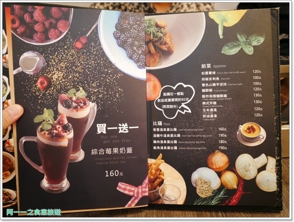 瓦法奇朵Waffogato(台北車站店)：台北車站火鍋聚餐 瓦法奇朵 四川麻辣鍋～來咖啡館悠閒吃火鍋，菜色豐富又舒服