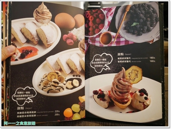 瓦法奇朵Waffogato(台北車站店)：台北車站火鍋聚餐 瓦法奇朵 四川麻辣鍋～來咖啡館悠閒吃火鍋，菜色豐富又舒服