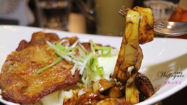 瓦法奇朵Waffogato(台北車站店)：【台北美食】平價美食，瓦法奇朵Waffogato(台北車站店)