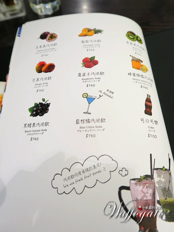 【捷運台北車站】瓦法奇朵美式西餐廳~24小時爐烤雪花牛排試吃價只要99元喔!!