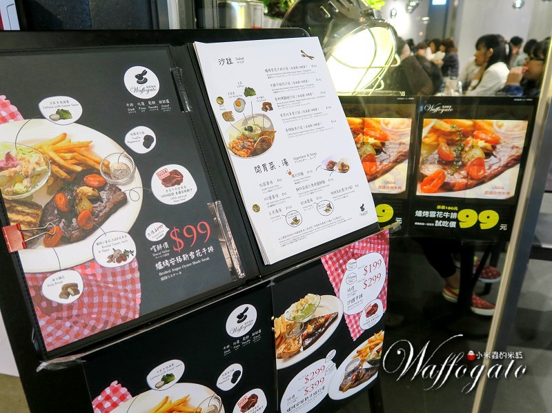 【捷運台北車站】瓦法奇朵美式西餐廳~24小時爐烤雪花牛排試吃價只要99元喔!!