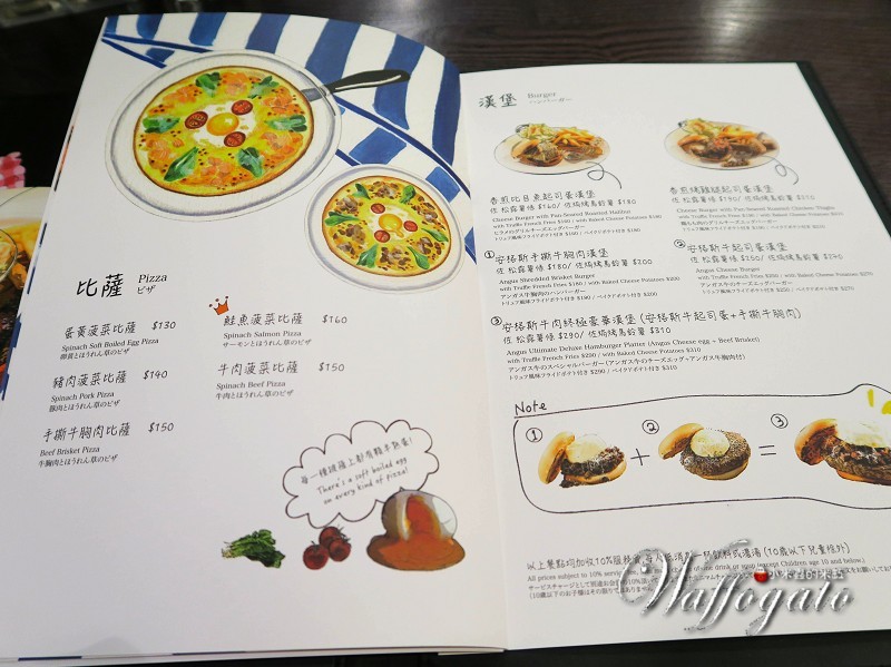 【捷運台北車站】瓦法奇朵美式西餐廳~24小時爐烤雪花牛排試吃價只要99元喔!!