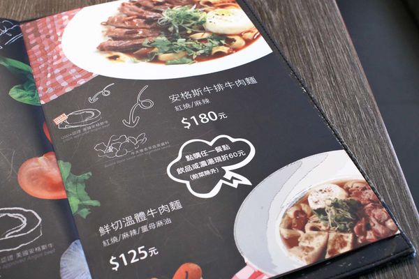 【台北美食】瓦法奇朵-老闆瘋了!多樣餐點買一送一