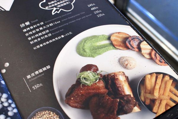 【台北美食】瓦法奇朵-老闆瘋了!多樣餐點買一送一