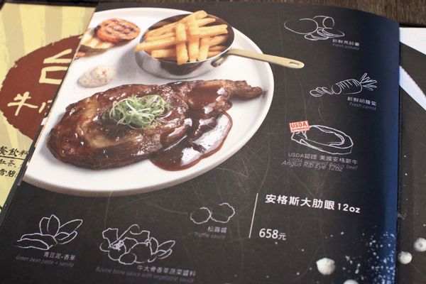 【台北美食】瓦法奇朵-老闆瘋了!多樣餐點買一送一