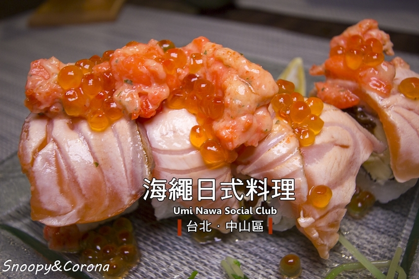 【台北美食】台北車站美食／瓦法奇朵～經典四川火鍋半價、正宗四川菜買一送一、下午茶點任點2杯飲料即可1元加購享繽紛莓果爆漿蛋糕