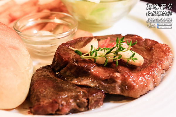 瓦法奇朵(台北車站店)｜台北市中正區補習街美式平價西餐廳；學生族、小資族省錢甲粗飽方案。