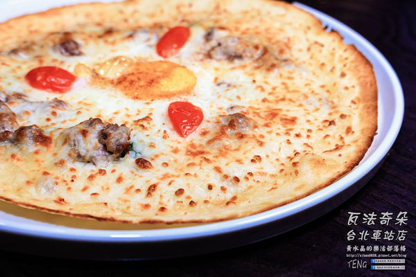 瓦法奇朵(台北車站店)｜台北市中正區補習街美式平價西餐廳；學生族、小資族省錢甲粗飽方案。