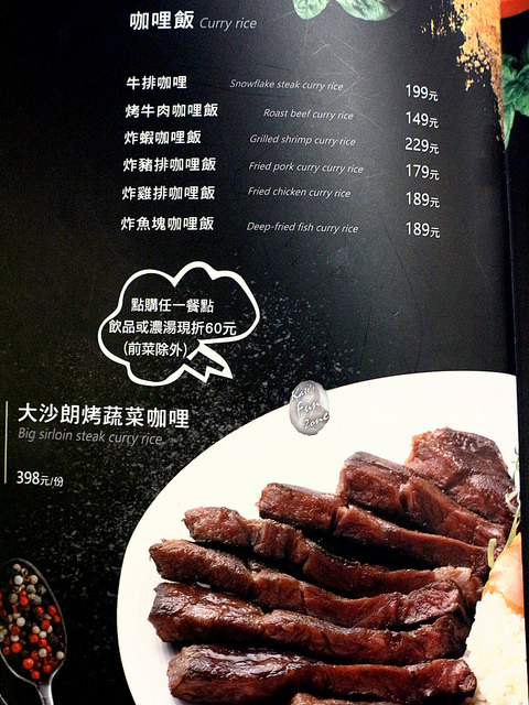 瓦法奇朵 via Kate's FZ