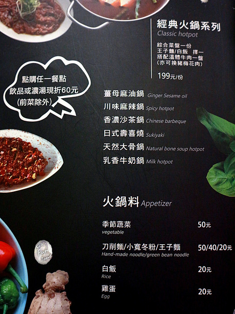 瓦法奇朵 via Kate's FZ