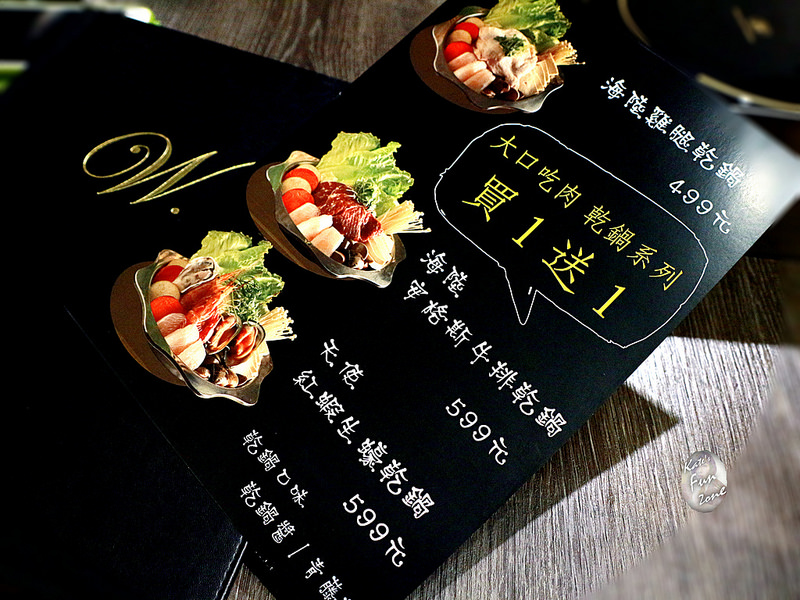 瓦法奇朵 via Kate's FZ