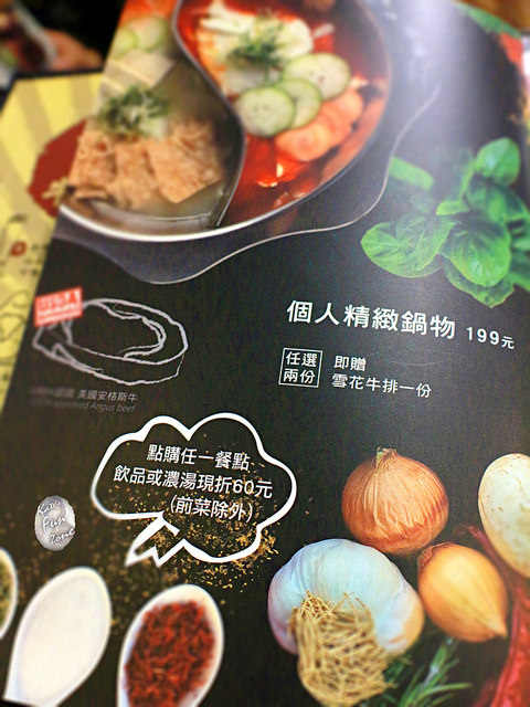 瓦法奇朵 via Kate's FZ