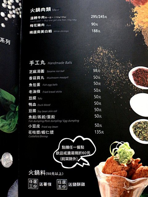 瓦法奇朵 via Kate's FZ