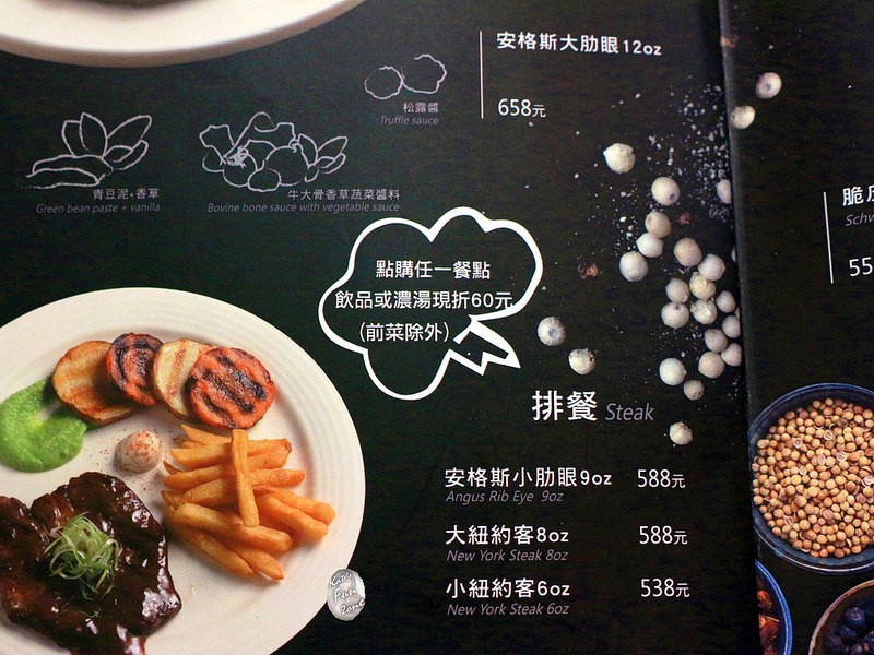 瓦法奇朵 via Kate's FZ