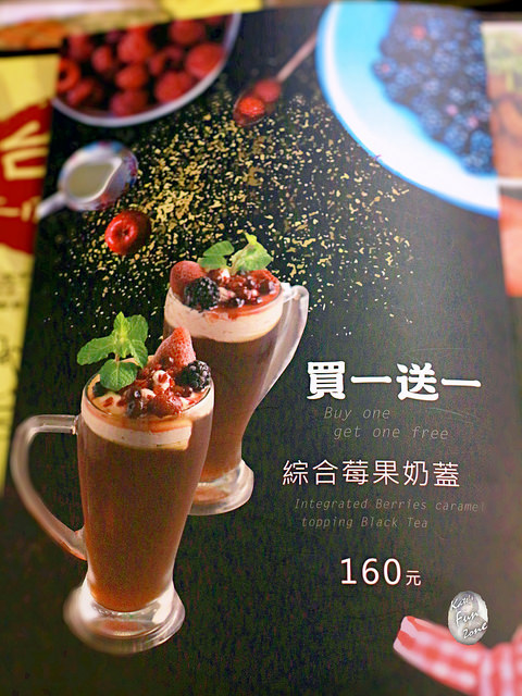 瓦法奇朵 via Kate's FZ