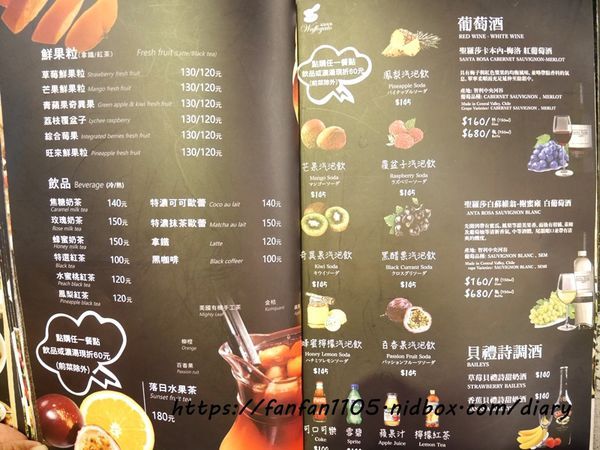 【台北美食】瓦法奇朵 99元火鍋加價購 #四川麻辣鍋 #台北車站美食 #北車美食 #捷運美食 #平價美食 (11).JPG