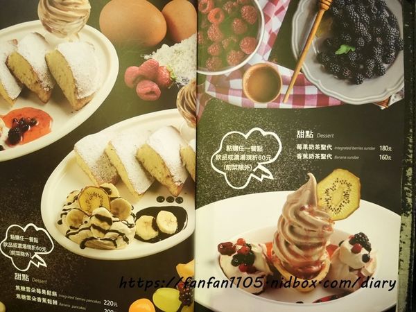 【台北美食】瓦法奇朵 99元火鍋加價購 #四川麻辣鍋 #台北車站美食 #北車美食 #捷運美食 #平價美食 (10).JPG