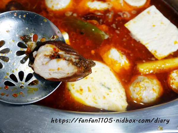 【台北美食】瓦法奇朵 99元火鍋加價購 #四川麻辣鍋 #台北車站美食 #北車美食 #捷運美食 #平價美食 (49).JPG