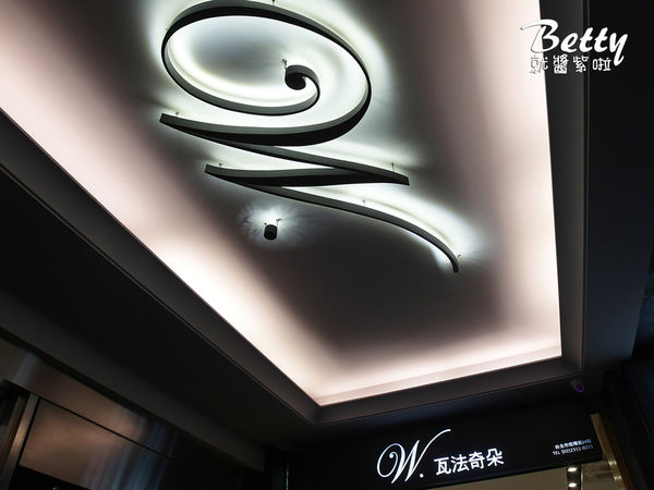 20171209W瓦法奇朵 (78).jpg