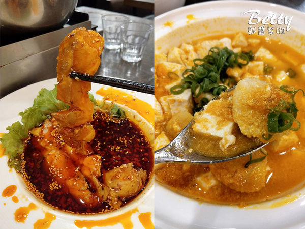 20190712瓦法奇朵 (76).jpg