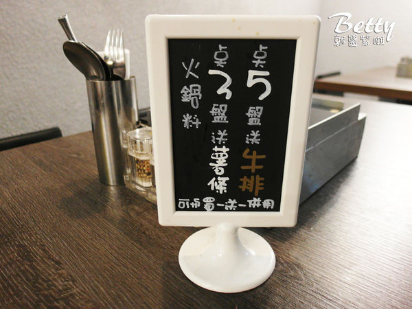 20171209W瓦法奇朵 (77).jpg