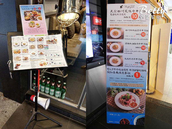 20190712瓦法奇朵 (2).jpg