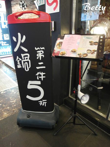 20171209W瓦法奇朵 (6).jpg