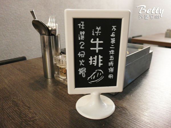 20171209W瓦法奇朵 (76).jpg