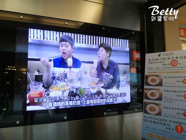 20190712瓦法奇朵 (52).jpg