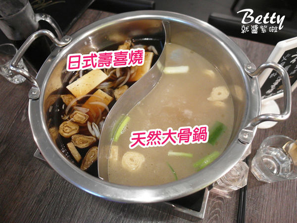 20171209W瓦法奇朵 (21).jpg