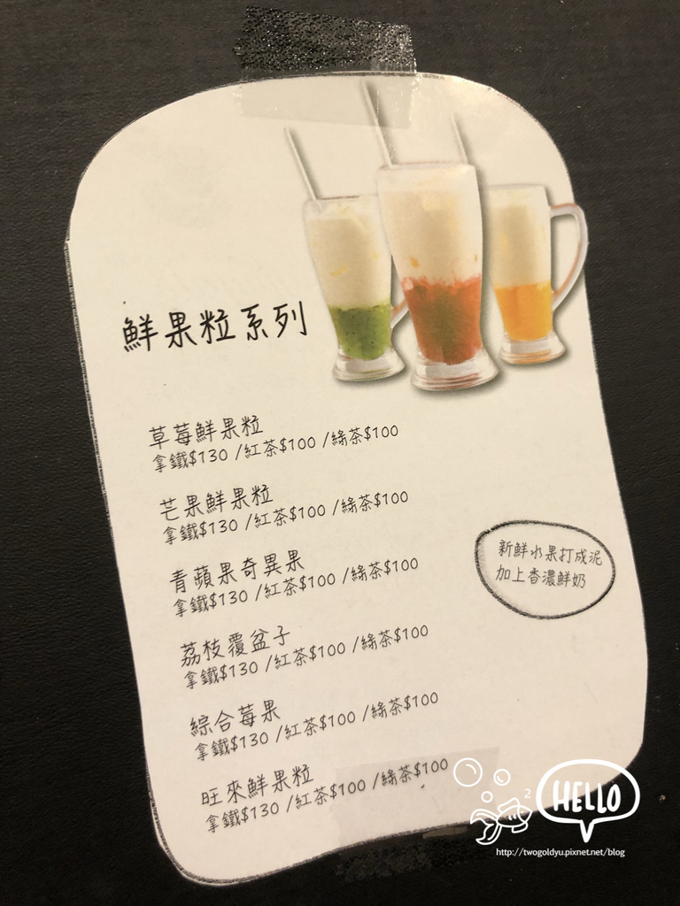 1020 瓦法奇朵_171027_0022.jpg