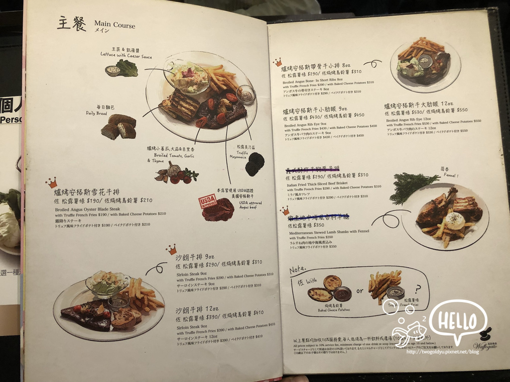 1020 瓦法奇朵_171027_0015.jpg