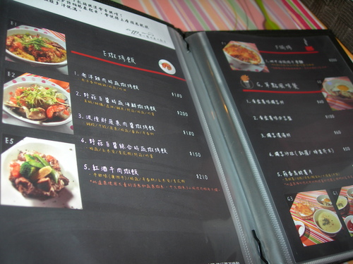 【Happy Food開心餐坊】光復南路巷弄裡有好吃義大利麵的溫馨小店