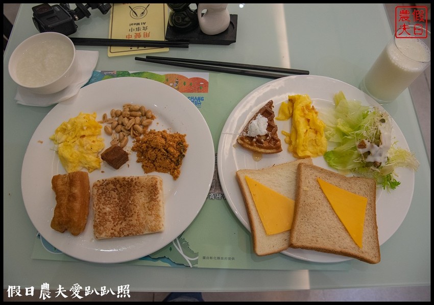 彰化住宿|彰化福泰商務飯店．商務出差家庭旅遊住宿的好選擇