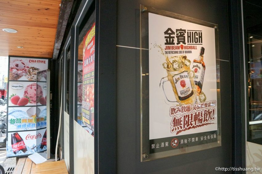 捷運忠孝敦化站燒烤火鍋吃到飽｜瓦崎燒烤火鍋敦南店｜689給你頂級Prime牛小排生蠔吃到爽