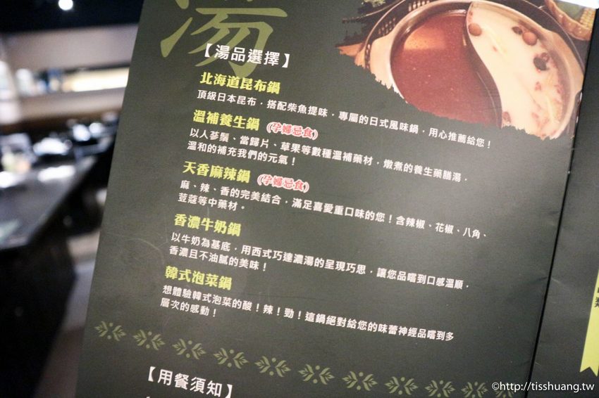 捷運忠孝敦化站燒烤火鍋吃到飽｜瓦崎燒烤火鍋敦南店｜689給你頂級Prime牛小排生蠔吃到爽