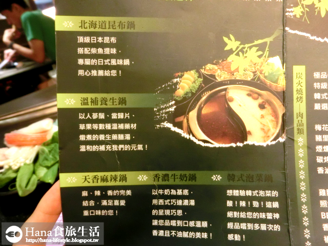 【廠商合作】瓦崎燒烤火鍋吃到飽 敦南店 | 大方的海鮮 精選與認真調味的肉品 洋蔥泡菜必吃  環境舒適 三五好友聚會好地方