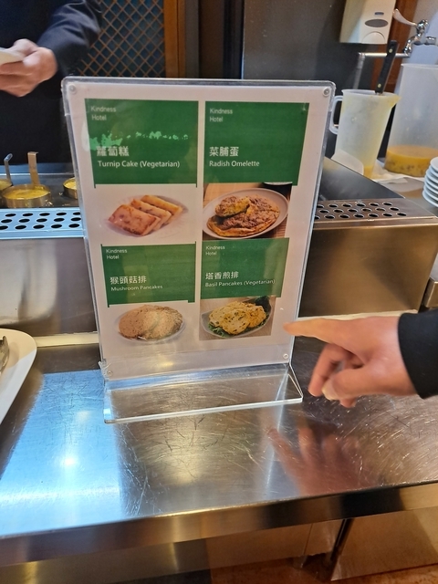 康橋飯店台東館 (45).jpg - 康橋飯店台東館