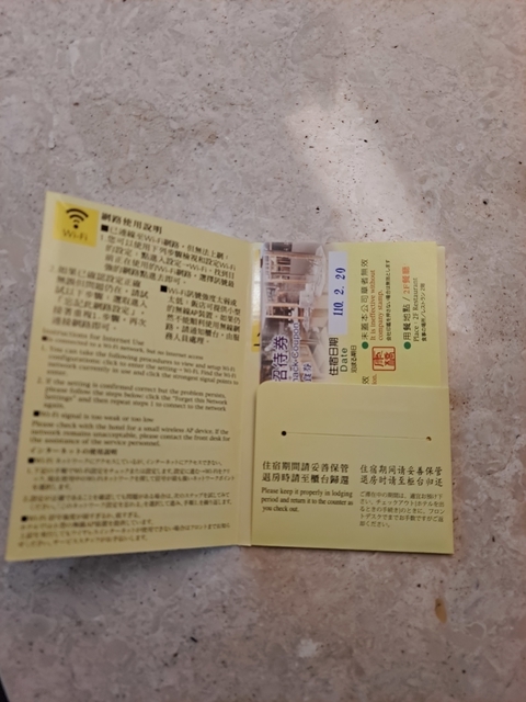 康橋飯店台東館 (6).jpg - 康橋飯店台東館