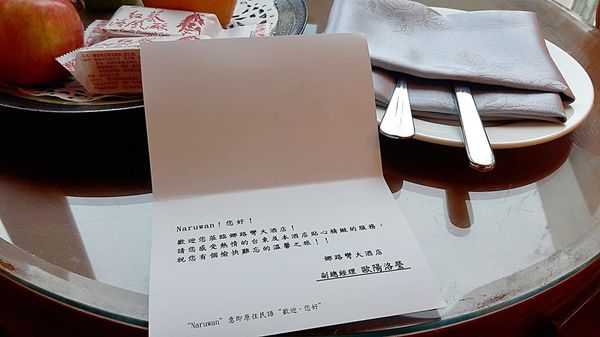 25555429_1640421829312364_1311242497_n