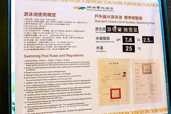 25589985_1640683019286245_1474852927_n